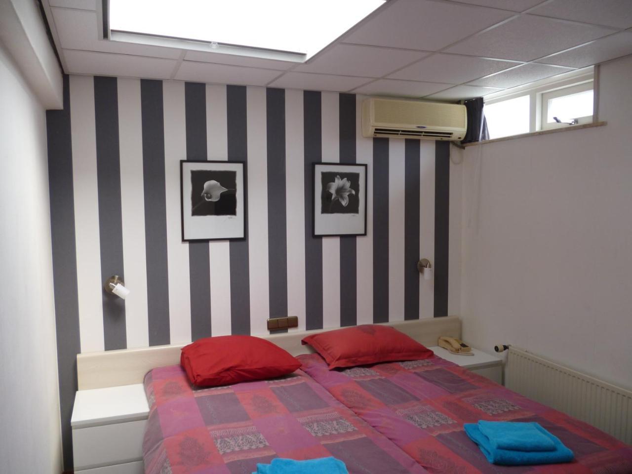 Hotel Het Wapen Enkhuizen